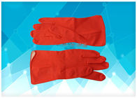 赤い色の使い捨て可能な医学の手袋の非生殖不能の厚さ0.15mmのアレルギーの抵抗 サプライヤー