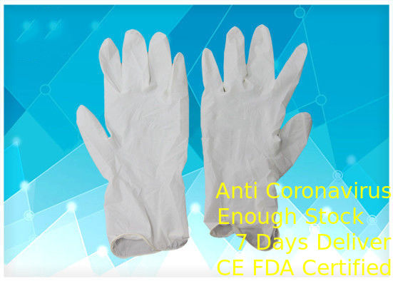 反オイルの使い捨て可能な生殖不能の手袋の化学薬品の腐食性の抵抗のサイズS - XL サプライヤー