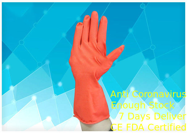 医学等級の使い捨て可能な医学の手袋の適用範囲が広い反空電アレルギー無し サプライヤー