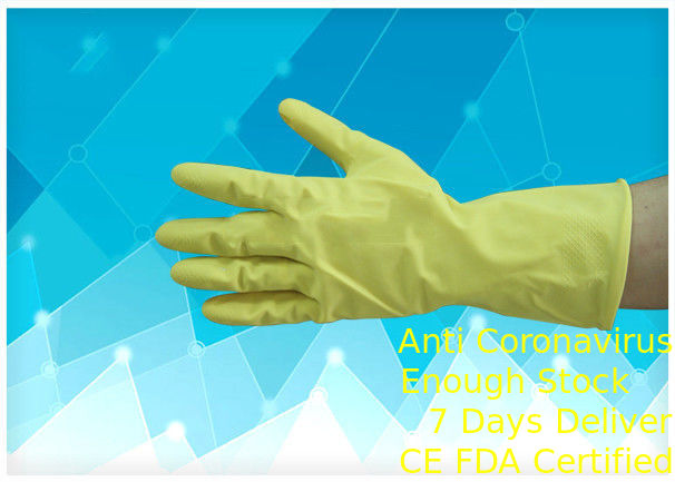 世帯の検査/処置のための使い捨て可能な医学の手袋100%の自然な乳液 サプライヤー