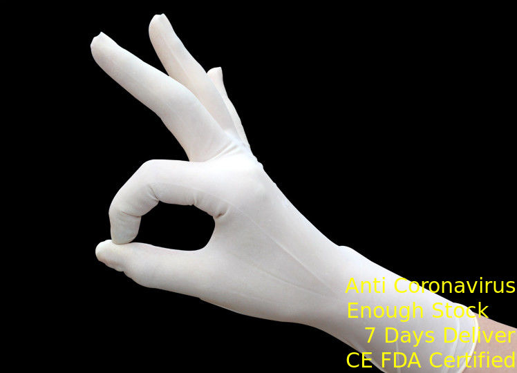 粉のない柔らかく使い捨て可能な外科手袋の保護快適な抵抗の酸 サプライヤー