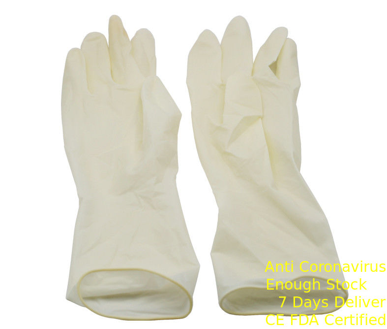 医学の生殖不能の乳液のEOの殺菌の外科手袋の粉自由なAQL 1.5 サプライヤー