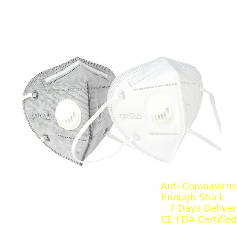 安全折り畳み式FFP2マスク、快適な反霞のマスクの個人的な保護 サプライヤー
