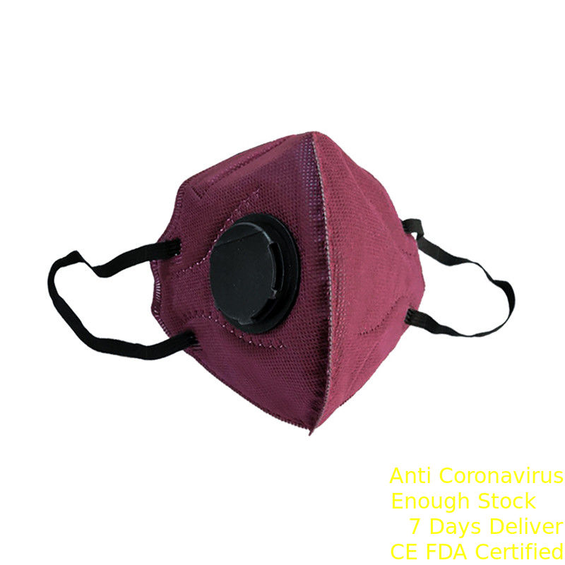 反ウイルスの折り畳み式FFP2マスクの縦の折目平らな呼吸フィルター マスク サプライヤー