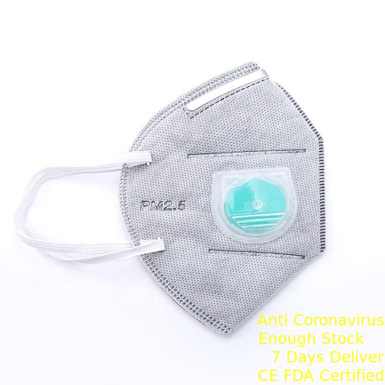 快適なFFP2フィルター マスク、弁が付いている使い捨て可能な防塵マスクFFP2 サプライヤー