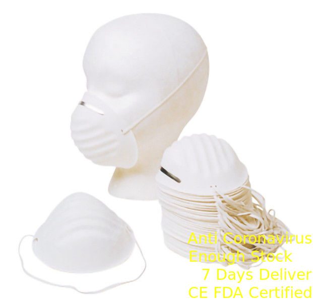 快適なKN95防護マスクの白い呼吸FFP2反塵のコップのマスク サプライヤー