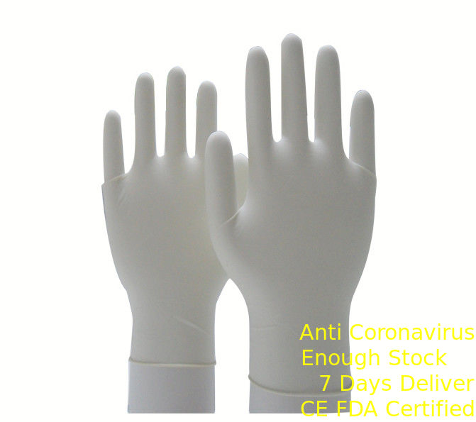 快適な医学手の手袋、歯科練習のための生殖不能の医学の手袋 サプライヤー