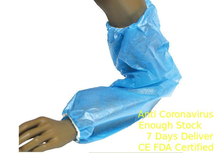 薄板にされた使い捨て可能な腕の袖、ハンドメイドの防水腕の袖カバー ゴムの袖口 サプライヤー