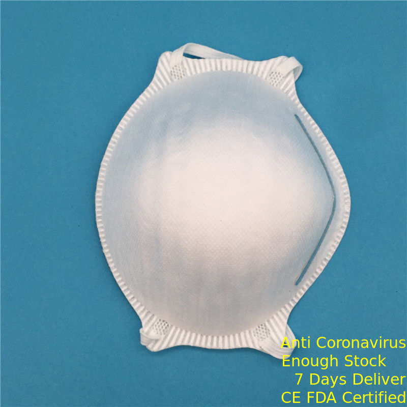 通気性の使い捨て可能なコップFFP2のマスクのEcoの友好的な4つの層FFP評価の防塵マスク サプライヤー